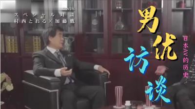 最新成人.插进去日本免费一区香蕉视频,亚洲毛片免费一级,国产在线精品一区亚洲毛片免费一级,国产在线精品一区二区不卡麻豆